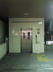 SN3J0012