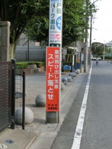 CIMG5398