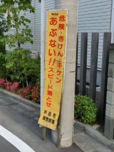 CIMG5423