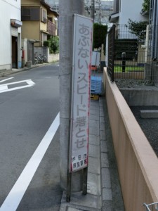 CIMG5426