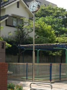 時計