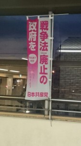 1452554636386