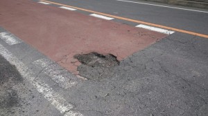 道路の陥没②