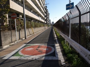 P1060605