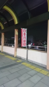 thumbnail_DSC_1220[1]