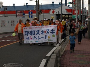 P9070044